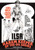 Ilsa Harem Keeper 04 Poster Canvas Movie Film Print A0 A1 A2 A3 A4 A5 A6 Art Wal