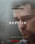 Reptile (2023)_4 Poster Canvas Movie Film Print A0 A1 A2 A3 A4 A5 A6 Art Wall De