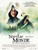The New World (2005)_4 Poster Canvas Movie Film Print A0 A1 A2 A3 A4 A5 A6 Art W
