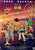 Toy Story 4 (2019)_19 Poster Canvas Movie Film Print A0 A1 A2 A3 A4 A5 A6 Art Wa
