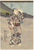 Japanese Woodblock Print Toyokuni III the Flowers of Edo Original Triptych p1 Po