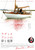 Cassandra_s Dream (2007)_10 Movie Film Poster Canvas iconic design