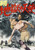 Glory Stompers 02 Poster Canvas Movie Film Print A0 A1 A2 A3 A4 A5 A6 Art Wall D