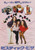 Mystic Pizza (1988)_5 Poster Canvas Movie Film Print A0 A1 A2 A3 A4 A5 A6 Art Wa