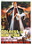 Colossus Of New York 05 Poster Canvas Movie Film Print A0 A1 A2 A3 A4 A5 A6 Art