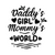 Daddy s Girl Mommy s World Poster Canvas Movie Film Print A0 A1 A2 A3 A4 A5 A6 A