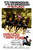 Hercules In New York 01 Poster Canvas Movie Film Print A0 A1 A2 A3 A4 A5 A6 Art