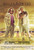 Big Lebowski Poster Canvas Movie Film Print A0 A1 A2 A3 A4 A5 A6 Art Wall Decora