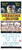 Theatre Of Blood 04 Poster Canvas Movie Film Print A0 A1 A2 A3 A4 A5 A6 Art Wall