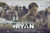 private ryan 7 Poster Canvas Movie Film Print A0 A1 A2 A3 A4 A5 A6 Art Wall Deco