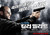 Killer Elite (2011)_4 Poster Canvas Movie Film Print A0 A1 A2 A3 A4 A5 A6 Art Wa