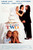 It Takes Two (1995)_0 Poster Canvas Movie Film Print A0 A1 A2 A3 A4 A5 A6 Art Wa
