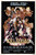 Kill Squad 01 Poster Canvas Movie Film Print A0 A1 A2 A3 A4 A5 A6 Art Wall Decor