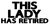 thisladyhadretired (2) Poster Canvas Movie Film Print A0 A1 A2 A3 A4 A5 A6 Art W