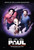 Paul (2011)_1 Poster Canvas Movie Film Print A0 A1 A2 A3 A4 A5 A6 Art Wall Decor