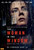 The Woman in the Window (2021)_2 Poster Canvas Movie Film Print A0 A1 A2 A3 A4 A