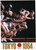 Old British Amusement (17) Poster Canvas Movie Film Print A0 A1 A2 A3 A4 A5 A6 A