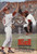 Ed (1996)_0 Movie Film Poster Canvas iconic design Ed (1996)_0 Movie Film Poster Canvas iconic design