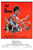 Big Brawl 01 Poster Canvas Movie Film Print A0 A1 A2 A3 A4 A5 A6 Art Wall Decora