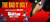 Horton Hears a Who! (2008)_11 Movie Film Poster Canvas iconic design