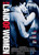 In the Land of Women (2007)_1 Poster Canvas Movie Film Print A0 A1 A2 A3 A4 A5 A