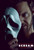 The Scream 2022 10 Poster Canvas Movie Film Print A0 A1 A2 A3 A4 A5 A6 Art Wall