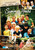Summer Hours (2009)_2 Poster Canvas Movie Film Print A0 A1 A2 A3 A4 A5 A6 Art Wa