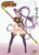 queen's blade 3 Poster Canvas Movie Film Print A0 A1 A2 A3 A4 A5 A6 Art Wall Dec
