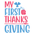 my first thanks giving-01 Poster Canvas Movie Film Print A0 A1 A2 A3 A4 A5 A6 Ar