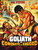 Hercules And Tyrants Of Babylon 04 Poster Canvas Movie Film Print A0 A1 A2 A3 A4