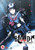 blood Poster Canvas Movie Film Print A0 A1 A2 A3 A4 A5 A6 Art Wall Decoration
