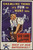 World War Poster Gremlins think it is fun to hurt you Poster Canvas Movie Film P