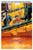 An American Tail (1986)_2 Movie Film Poster Canvas iconic design