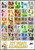 My first alphabet Poster Canvas Movie Film Print A0 A1 A2 A3 A4 A5 A6 Art Wall D