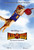 Air Bud (1997)_0 Movie Film Poster Canvas iconic design