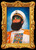 The Dictator (2012)_1 Poster Canvas Movie Film Print A0 A1 A2 A3 A4 A5 A6 Art Wa