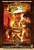 Indiana Jones riders of ark 1 Poster Canvas Movie Film Print A0 A1 A2 A3 A4 A5 A