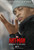 Ant-Man (2015)_22 Movie Film Poster Canvas iconic design