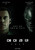 Alien_ Covenant (2017)_6 Movie Film Poster Canvas iconic design
