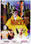 Santo In Hotel Of Death 01 Poster Canvas Movie Film Print A0 A1 A2 A3 A4 A5 A6 A
