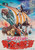 The Golden Voyage of Sinbad (1974)_3 Poster Canvas Movie Film Print A0 A1 A2 A3