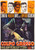 Ocean_s Eleven (1960)_5 Poster Canvas Movie Film Print A0 A1 A2 A3 A4 A5 A6 Art