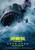 The Meg 11 Poster Canvas Movie Film Print A0 A1 A2 A3 A4 A5 A6 Art Wall Decorat
