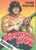 Rambo 23- Poster (A0-A4) Film Movie Picture Art Wall Decor Actor