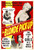 Racket Girls 01 Poster Canvas Movie Film Print A0 A1 A2 A3 A4 A5 A6 Art Wall Dec