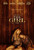 The Girl (2014)_0 Poster Canvas Movie Film Print A0 A1 A2 A3 A4 A5 A6 Art Wall D