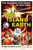 This Island Earth 01 Poster Canvas Movie Film Print A0 A1 A2 A3 A4 A5 A6 Art Wal