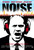 Noise (2008)_0 Poster Canvas Movie Film Print A0 A1 A2 A3 A4 A5 A6 Art Wall Deco