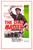 Old Master 1979 01 Poster Canvas Movie Film Print A0 A1 A2 A3 A4 A5 A6 Art Wall