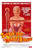Beyond Your Wildest Dreams 01 Poster Canvas Movie Film Print A0 A1 A2 A3 A4 A5 A